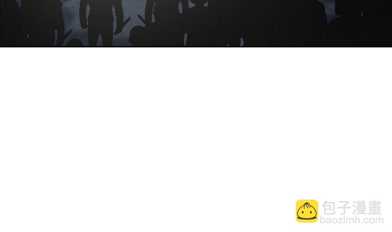 天神外賣員 - 第119話 混合雙打(2/3) - 3