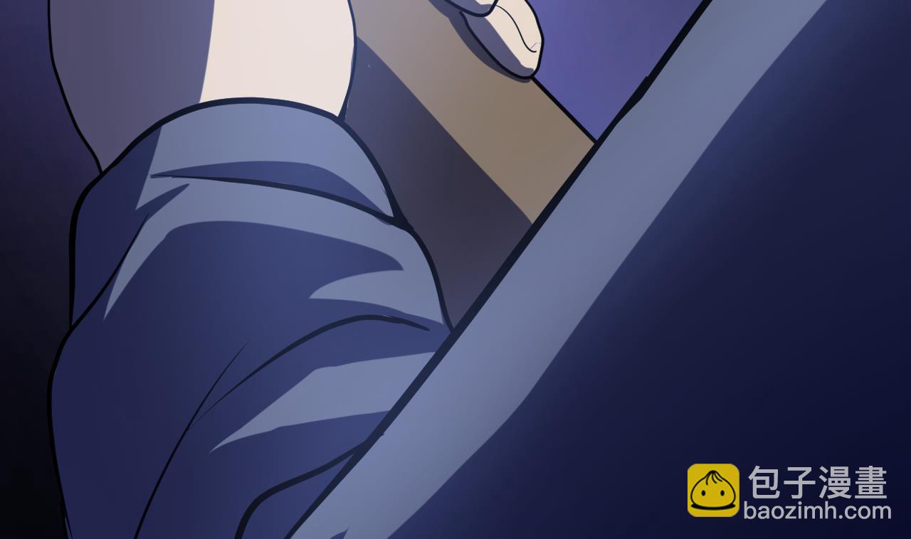 天神外賣員 - 第119話 混合雙打(2/3) - 8