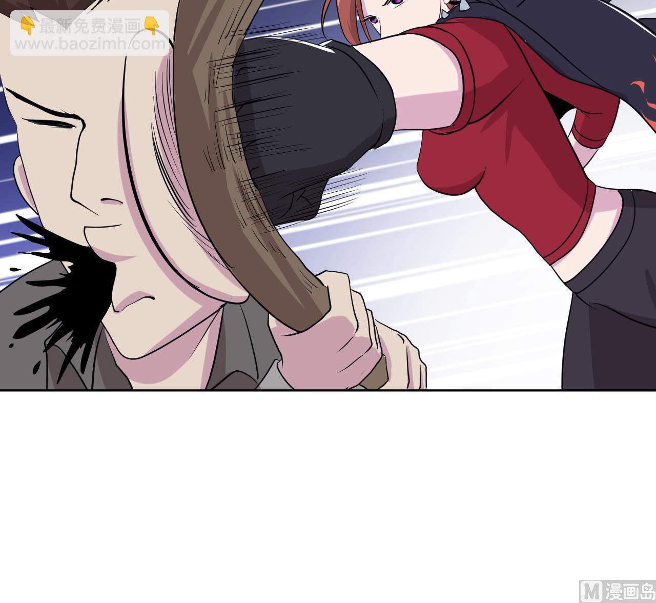 天神外賣員 - 第119話 混合雙打(2/3) - 5