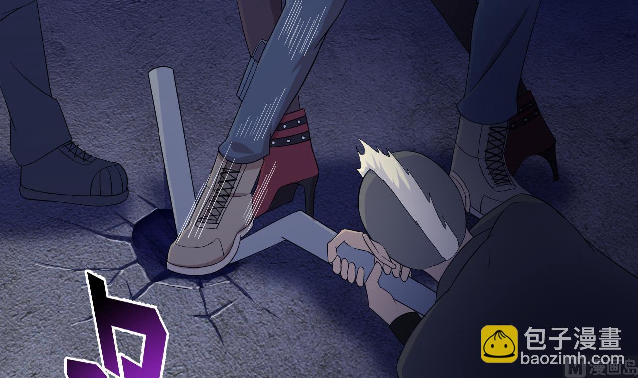 天神外賣員 - 第119話 混合雙打(2/3) - 3