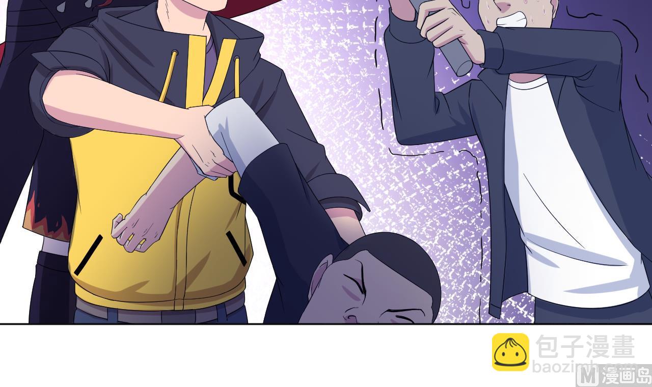 天神外賣員 - 第119話 混合雙打(2/3) - 6