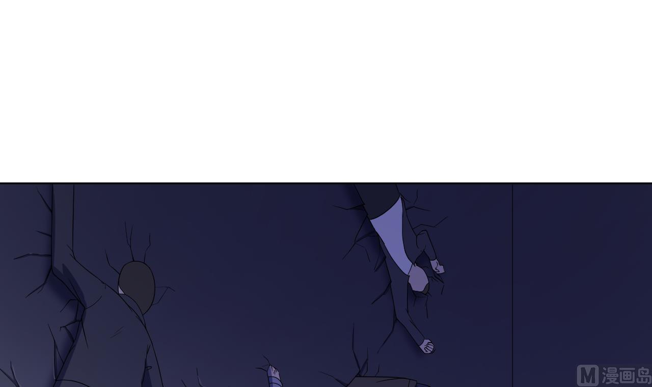 天神外賣員 - 第119話 混合雙打(2/3) - 4