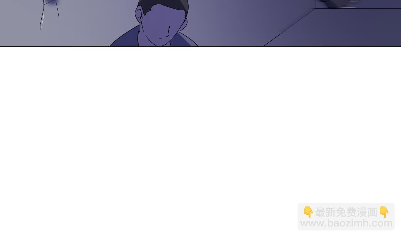 天神外賣員 - 第119話 混合雙打(2/3) - 6