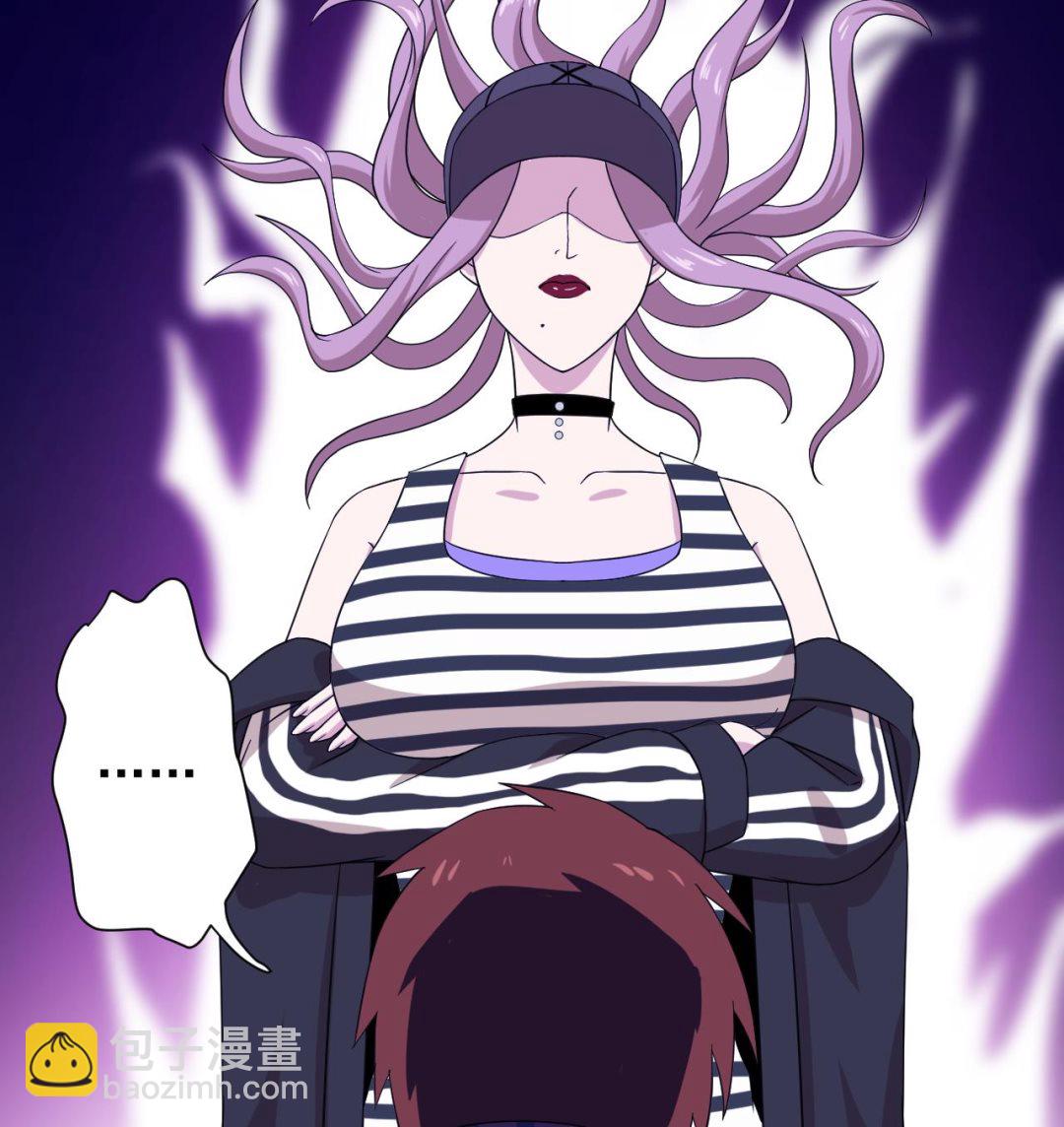 天神外賣員 - 第119話 混合雙打(2/3) - 4