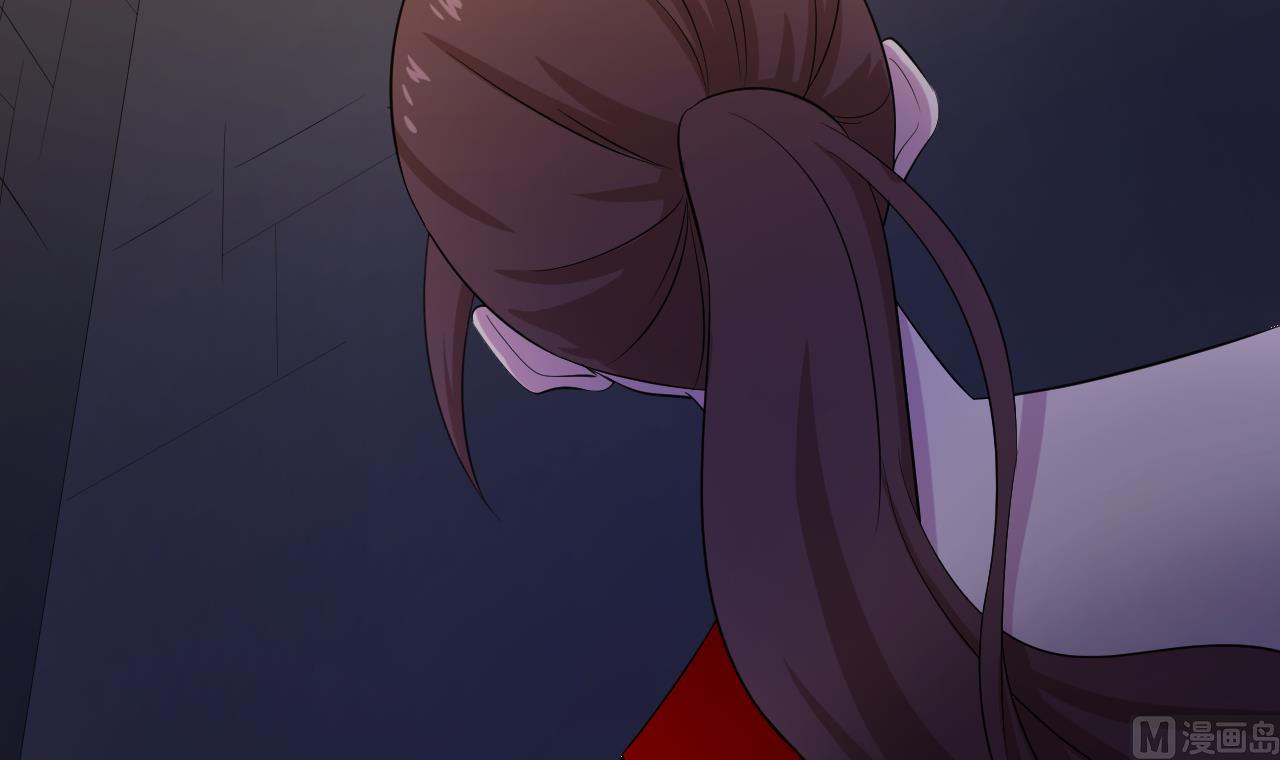 天神外賣員 - 第121話 狸貓換太子(1/2) - 1