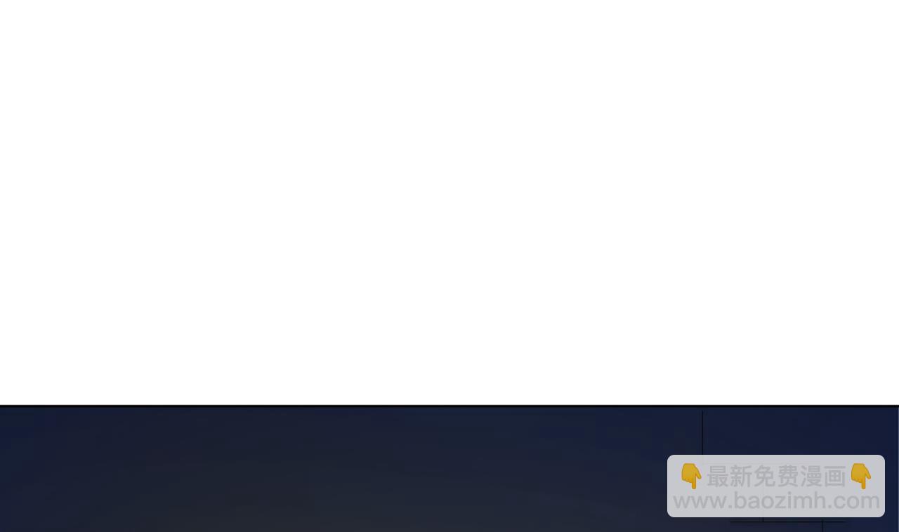 天神外賣員 - 第121話 狸貓換太子(2/2) - 7