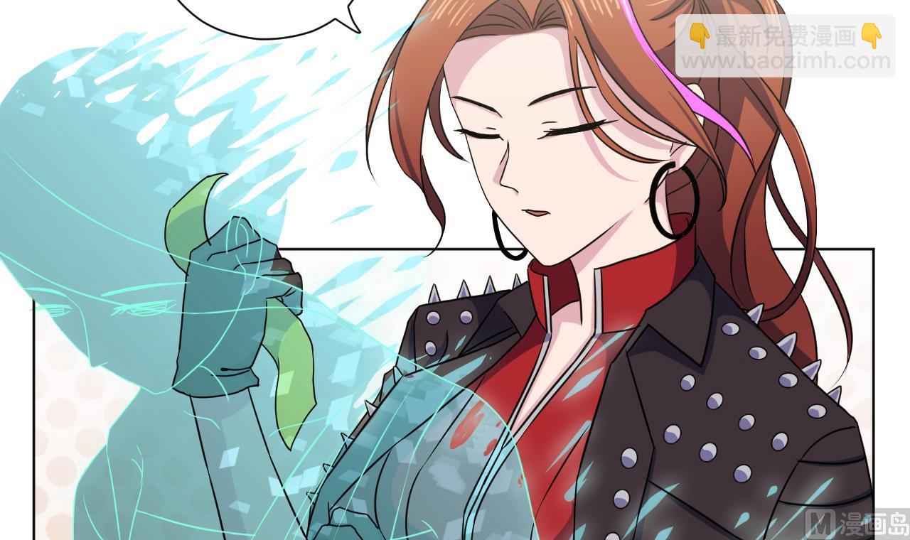 天神外賣員 - 第121話 狸貓換太子(2/2) - 7