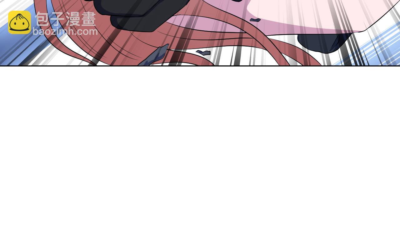 天神外賣員 - 第123話 初次交鋒(1/2) - 6