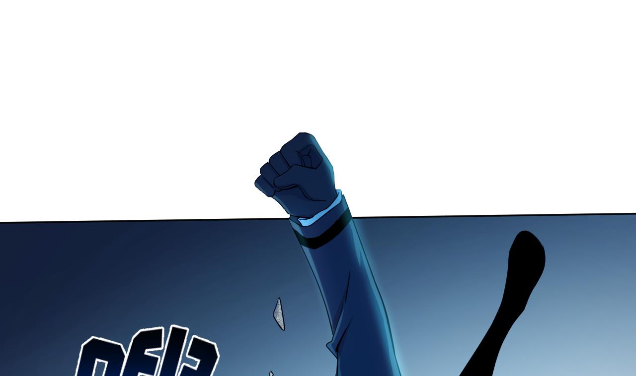 天神外賣員 - 第123話 初次交鋒(2/2) - 2