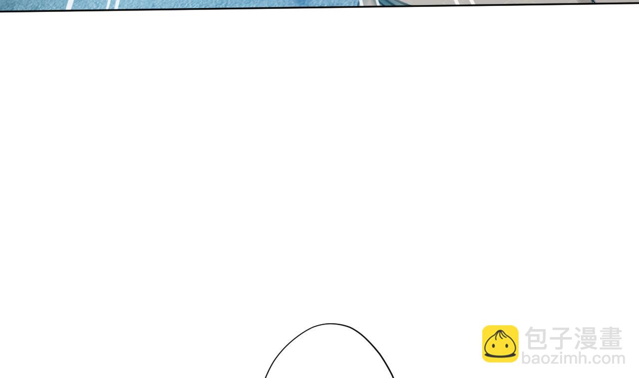 天神外賣員 - 第123話 初次交鋒(2/2) - 7