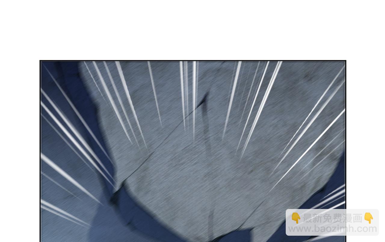 天神外賣員 - 第125話 挑戰書(1/2) - 4