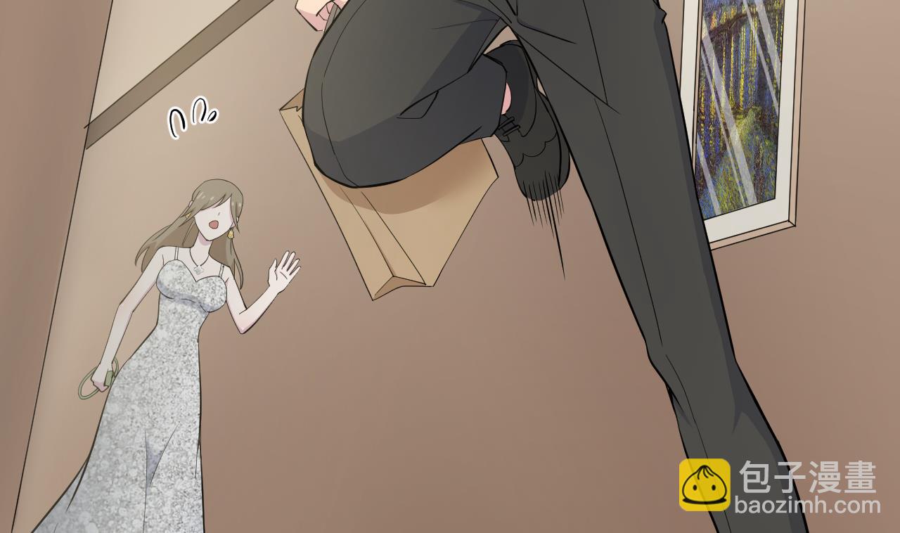 天神外賣員 - 第127話 將計就計(1/2) - 8