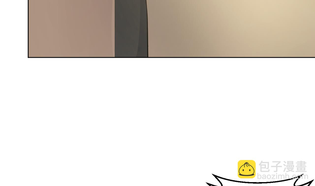 天神外賣員 - 第127話 將計就計(1/2) - 4