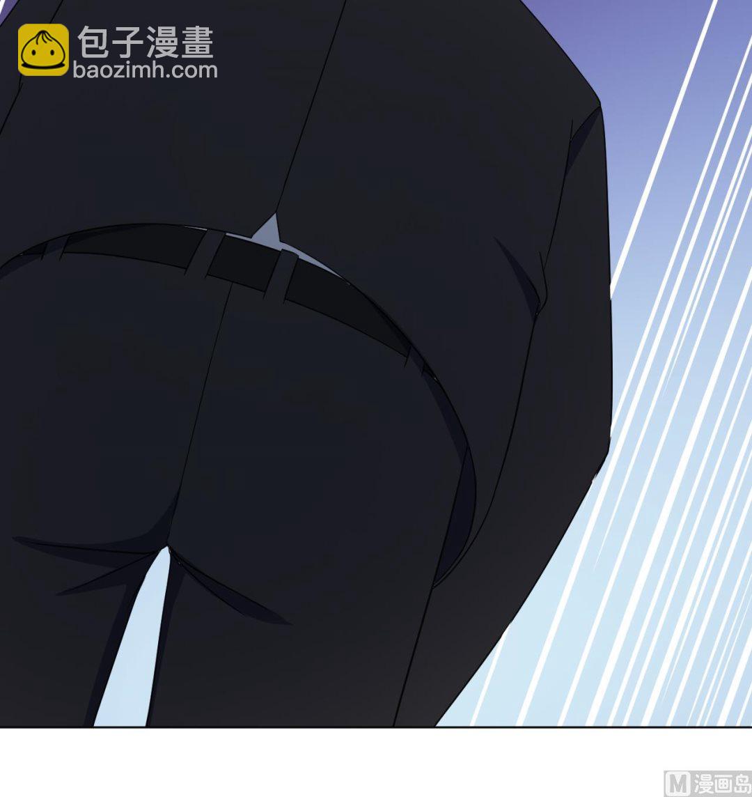 天神外賣員 - 第127話 將計就計(2/2) - 7