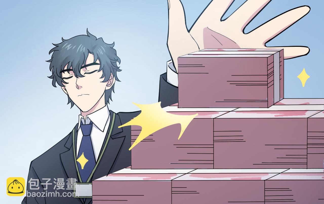 天神外賣員 - 第129話 開戰前夕(1/2) - 5