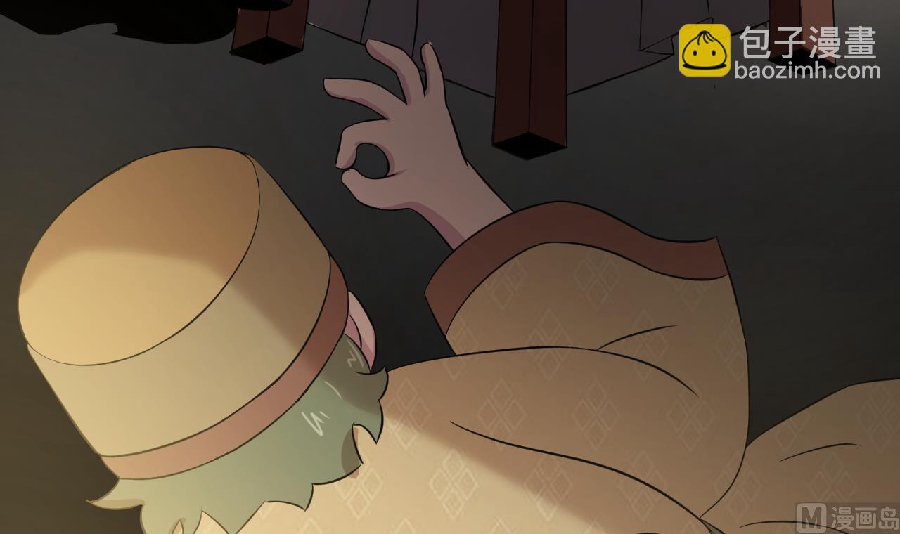 天神外賣員 - 第129話 開戰前夕(2/2) - 3