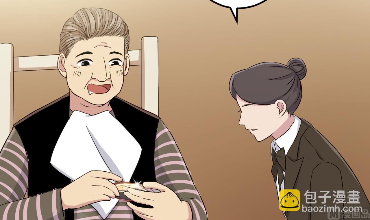 天神外賣員 - 第129話 開戰前夕(2/2) - 5