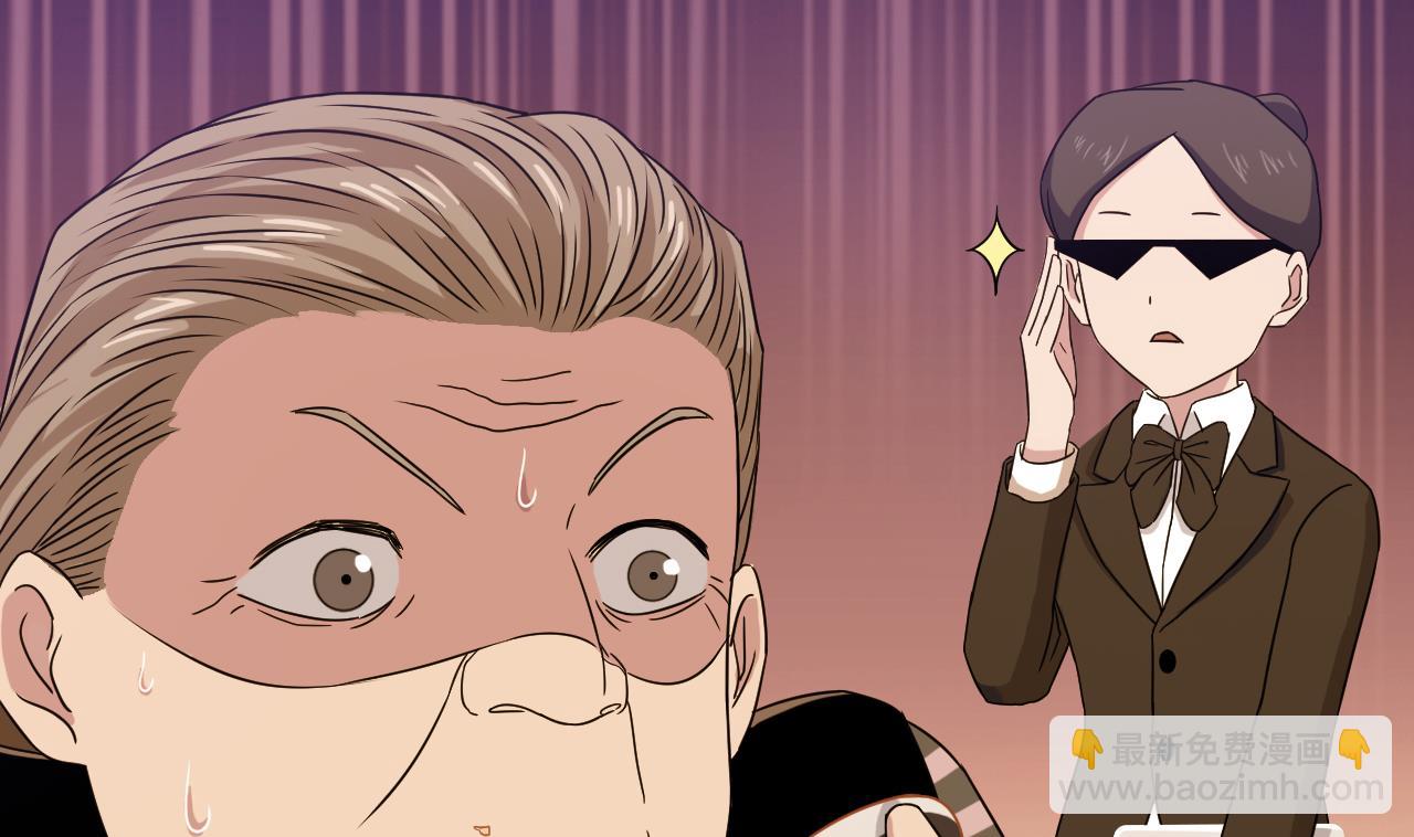 天神外賣員 - 第129話 開戰前夕(2/2) - 2