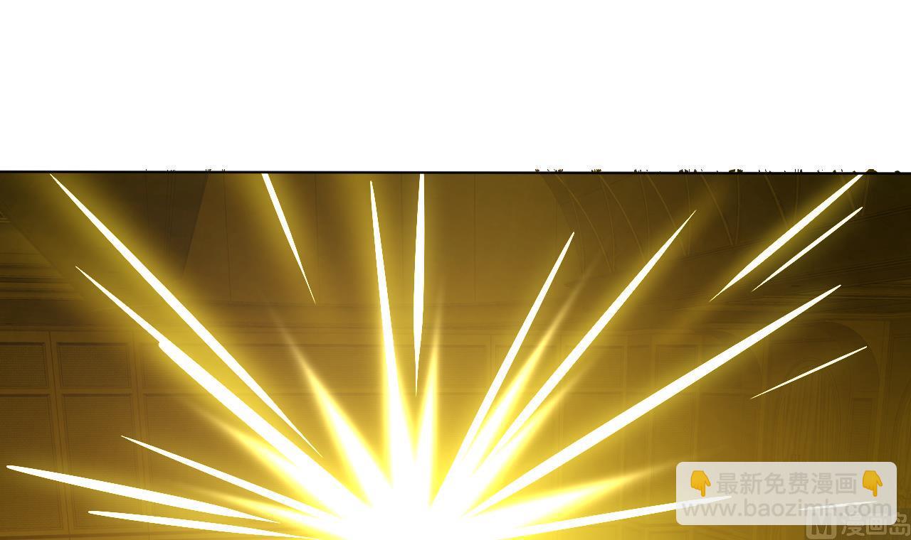 天神外賣員 - 第131話 夏楚河的禮物(1/2) - 4