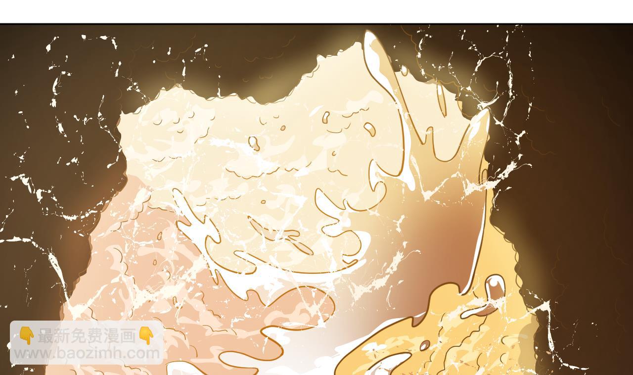 天神外賣員 - 第131話 夏楚河的禮物(1/2) - 2