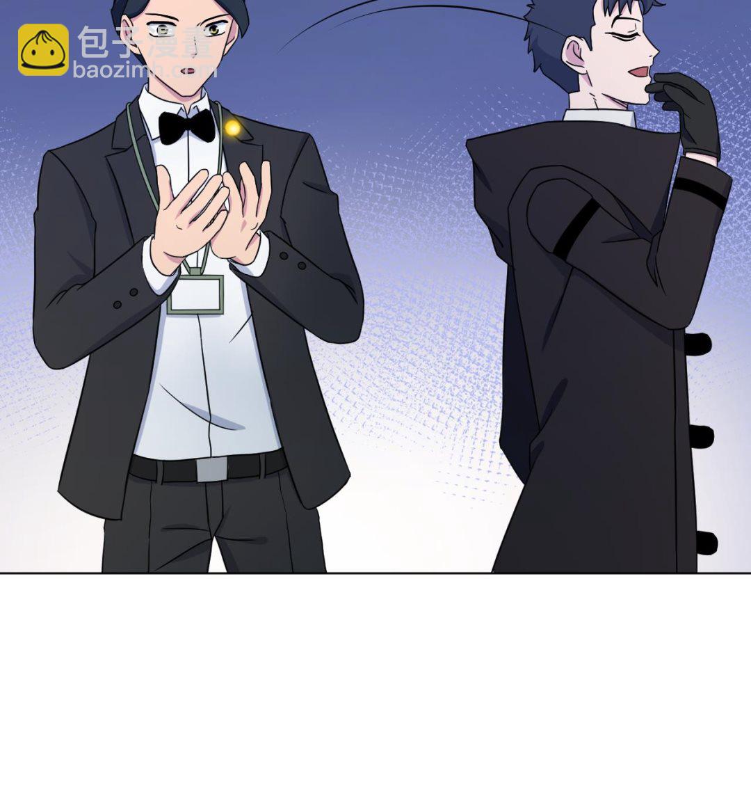 天神外賣員 - 第133話 了斷(2/2) - 7