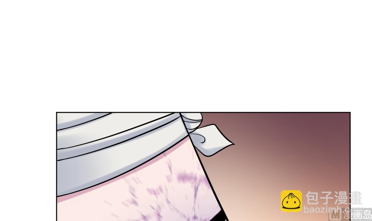 天神外賣員 - 第133話 了斷(2/2) - 4