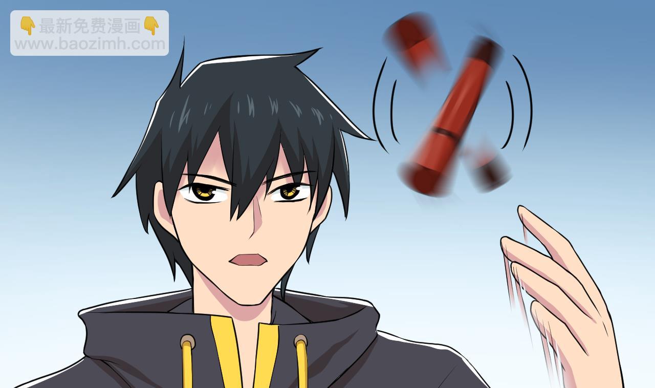 天神外賣員 - 第135話 擬定菜單(1/2) - 5