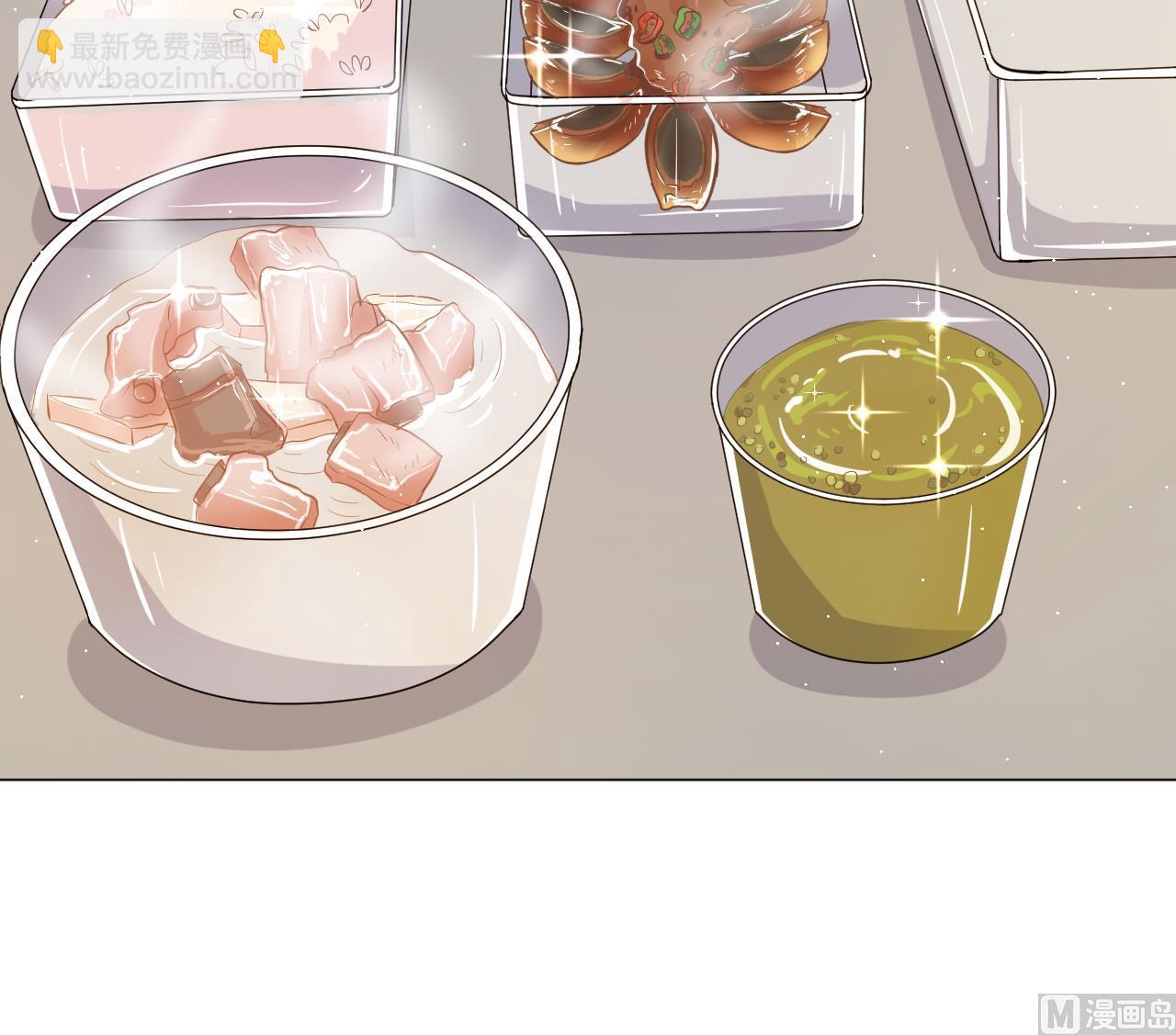 天神外賣員 - 第135話 擬定菜單(2/2) - 2