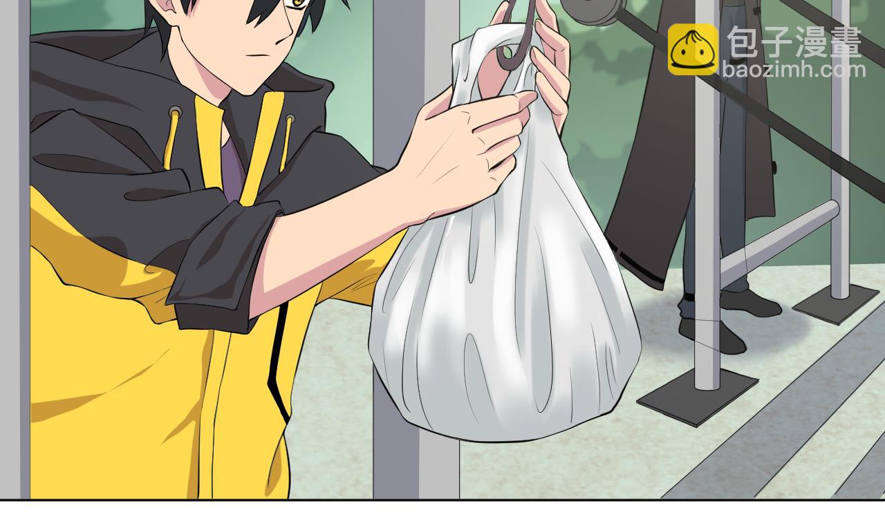 天神外賣員 - 第135話 擬定菜單(2/2) - 4