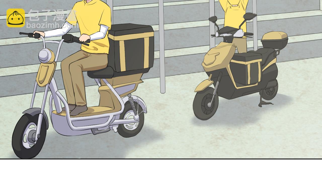 天神外賣員 - 第135話 擬定菜單(2/2) - 1