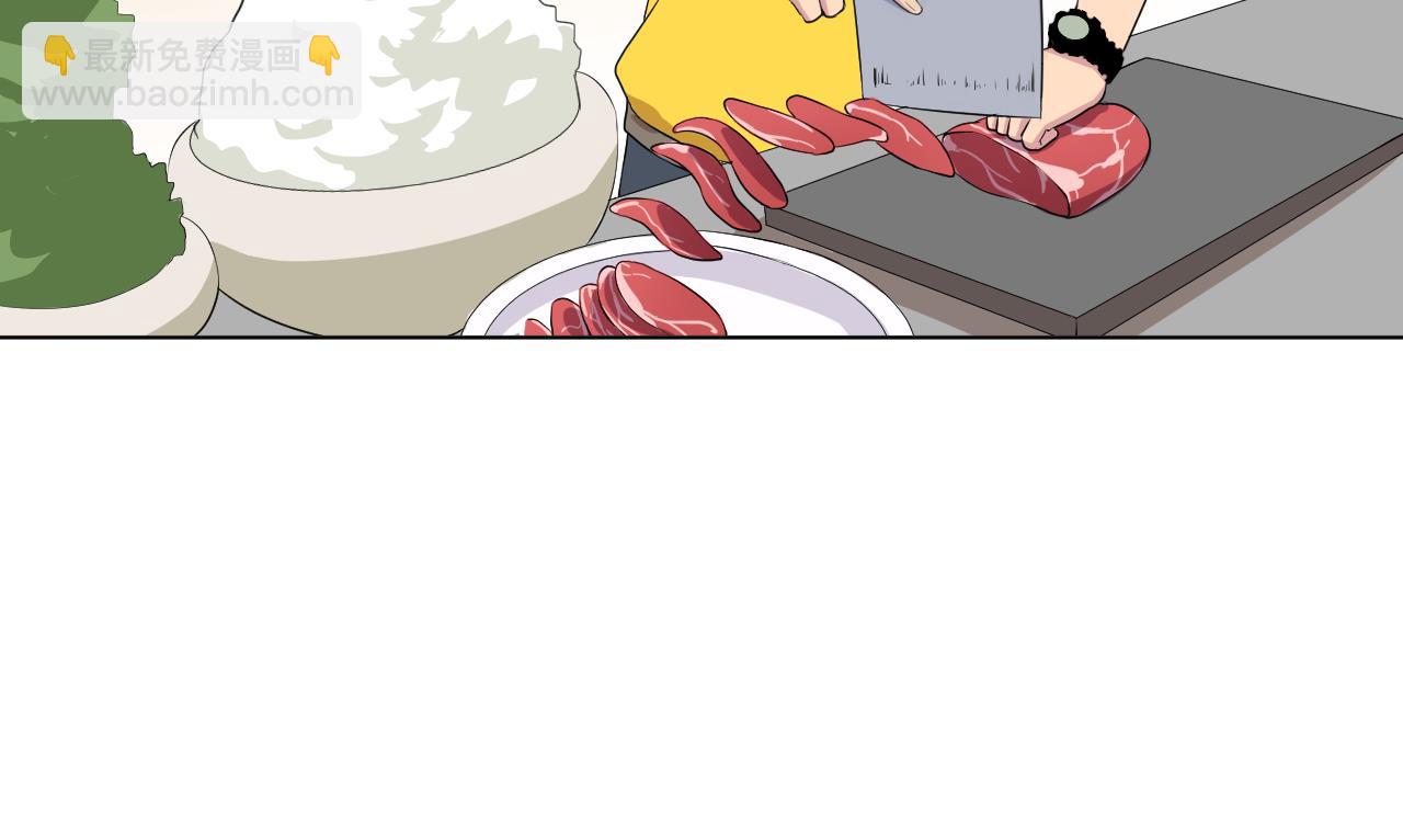 天神外賣員 - 第135話 擬定菜單(2/2) - 4