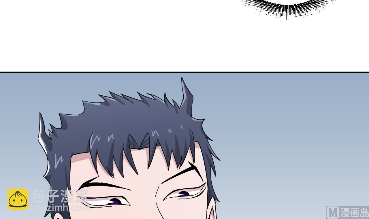 天神外賣員 - 第135話 擬定菜單(2/2) - 5