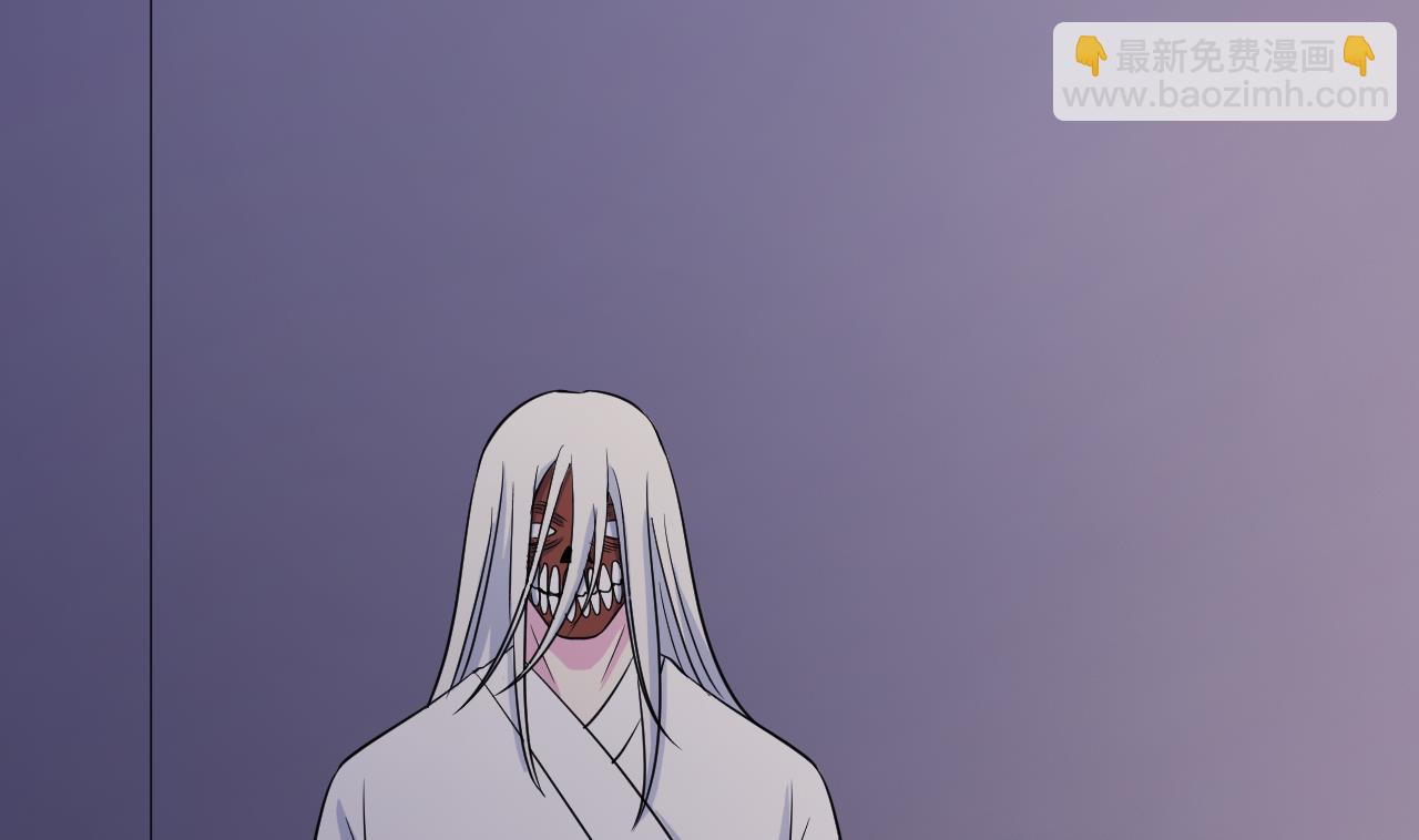 天神外賣員 - 第137話 同伴的力量(1/3) - 7