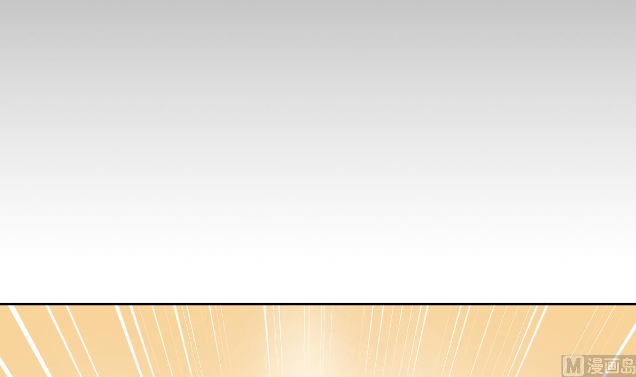 天神外賣員 - 第137話 同伴的力量(2/3) - 3