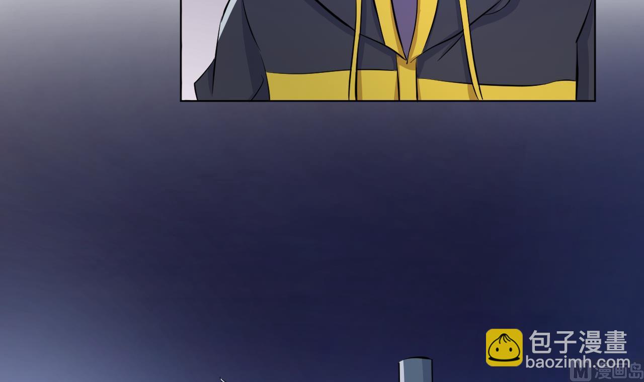 天神外賣員 - 第137話 同伴的力量(1/3) - 6