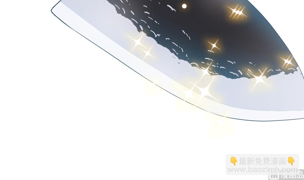 天神外賣員 - 第137話 同伴的力量(2/3) - 4