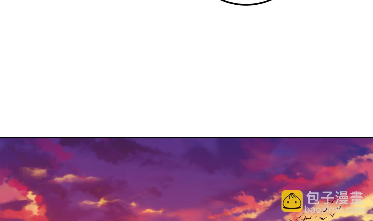 天神外賣員 - 第137話 同伴的力量(2/3) - 4