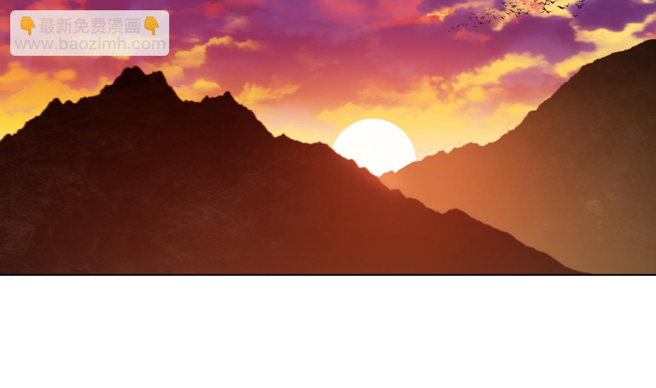 天神外賣員 - 第137話 同伴的力量(2/3) - 5