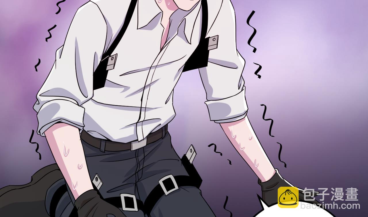 天神外賣員 - 第137話 同伴的力量(2/3) - 5