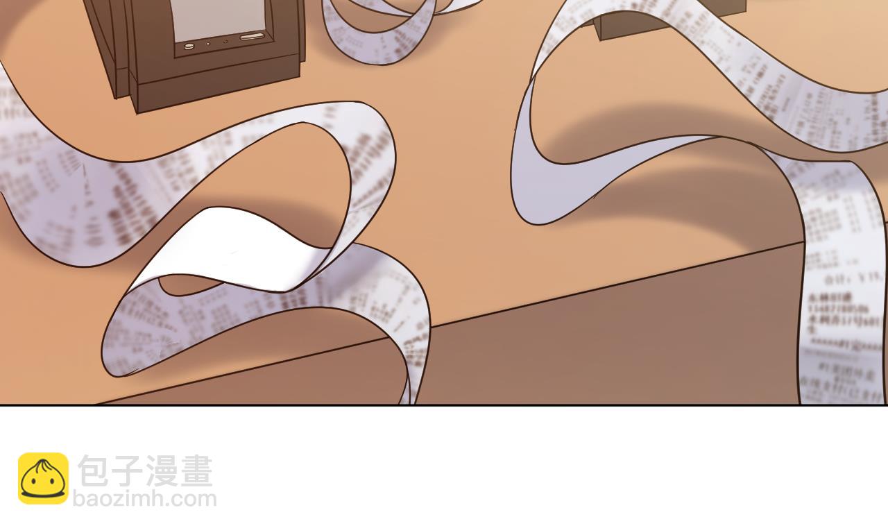 天神外賣員 - 第137話 同伴的力量(2/3) - 8