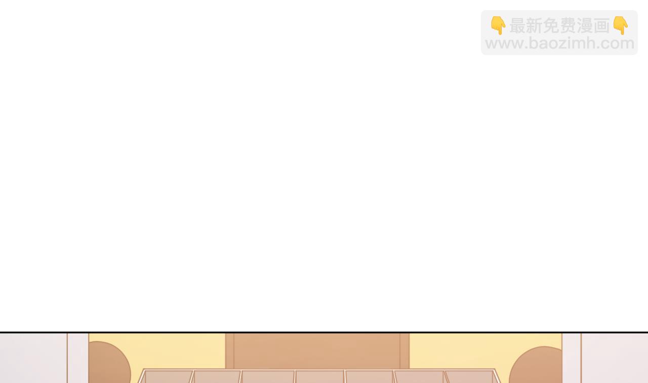 天神外賣員 - 第137話 同伴的力量(2/3) - 1