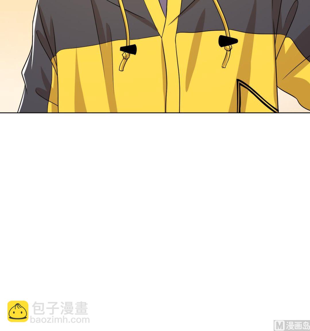 天神外賣員 - 第137話 同伴的力量(2/3) - 5