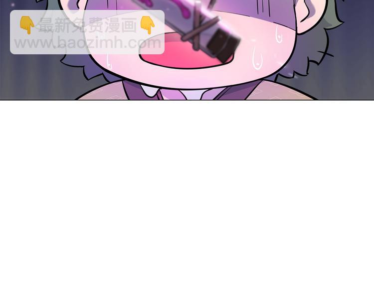 天神外賣員 - 第15話 舞文弄墨(1/2) - 8