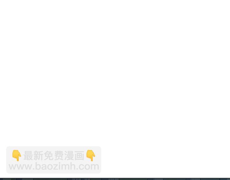 天神外賣員 - 第15話 舞文弄墨(1/2) - 4