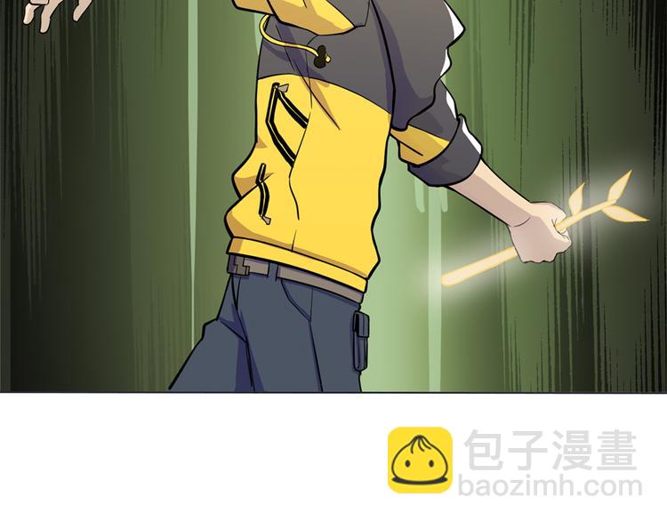 天神外賣員 - 第17話 召喚月桂枝(1/2) - 3