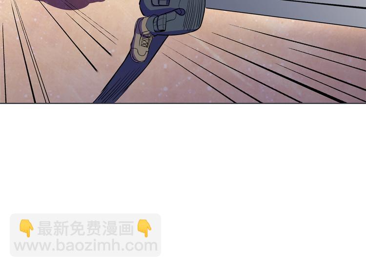 天神外賣員 - 第17話 召喚月桂枝(1/2) - 1