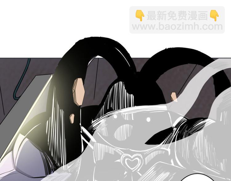 天神外賣員 - 第17話 召喚月桂枝(1/2) - 8