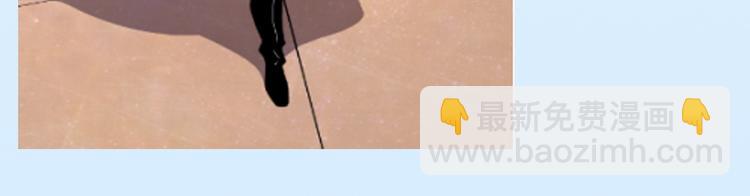 天神外賣員 - 第3話 夢中團圓(3/3) - 2