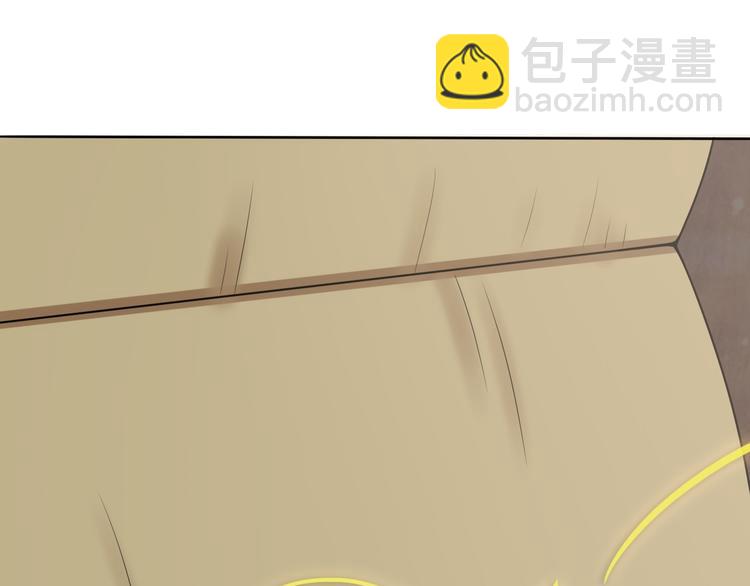 天神外賣員 - 第3話 夢中團圓(1/3) - 1