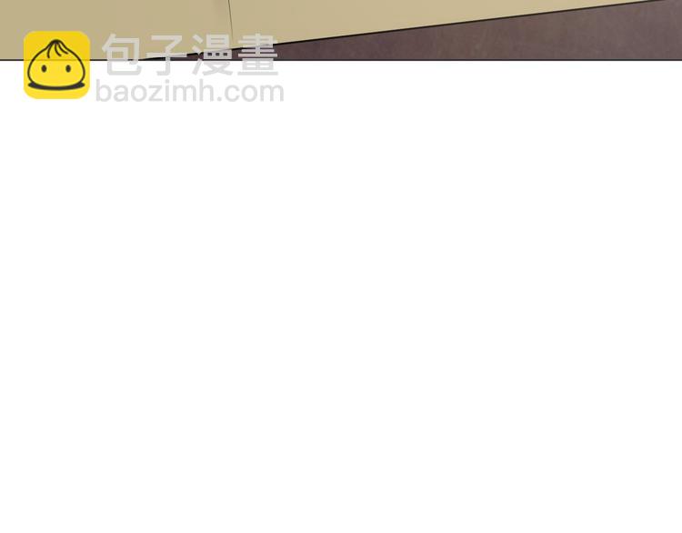 天神外賣員 - 第3話 夢中團圓(1/3) - 3